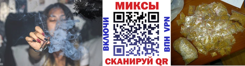 БУТИРАТ буратино  Купить  Мышкин 