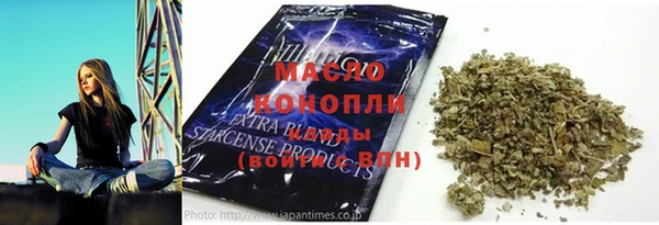 mdpv Володарск