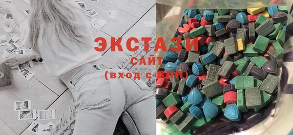 mdpv Володарск