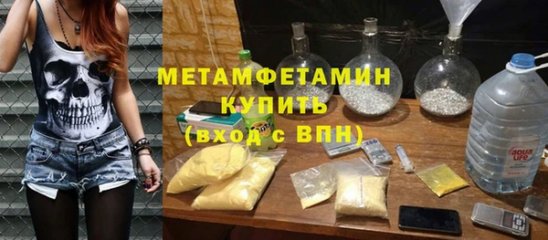 mdpv Володарск