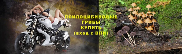 дистиллят марихуана Волоколамск