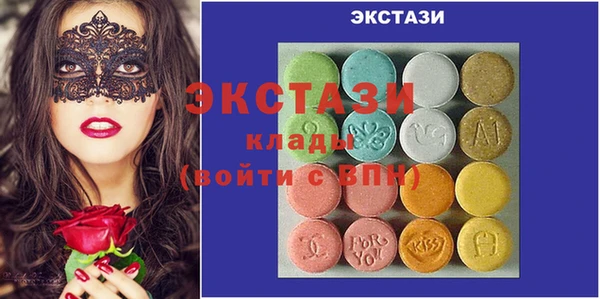 mdpv Володарск