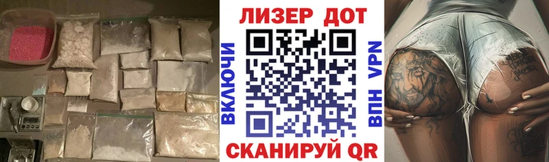 Купить  Мышкин  ЛСД экстази ecstasy 