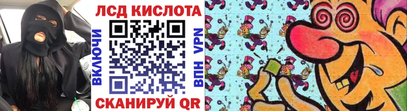 Марки NBOMe 1,8мг  Купить закладки  Мышкин 